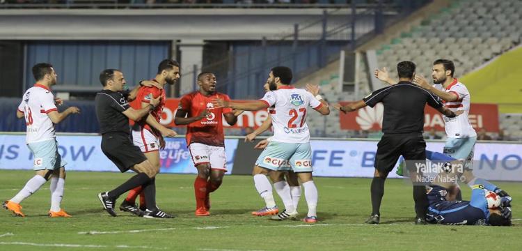 الأهلي والزمالك 